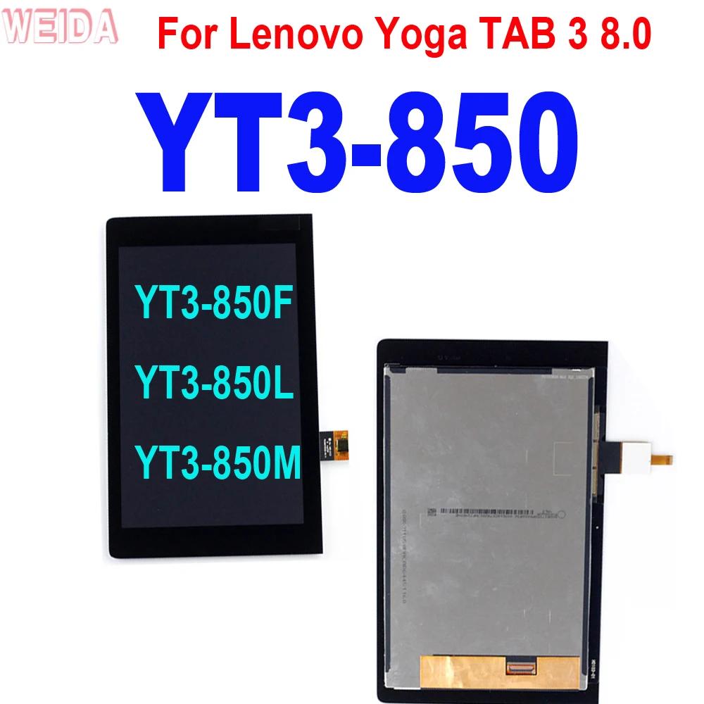  䰡  3 8.0 YT3-850 LCD YT3-850F YT3-850L YT3-850M LCD ÷ ġ ũ Ÿ  YT3-850 ÷